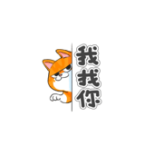 851654746