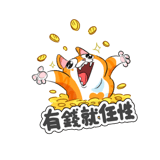 851654752