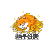 851654753