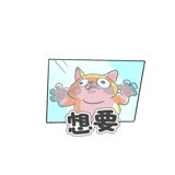 851654754