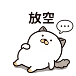 851654869