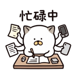 851654981