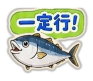 851655164