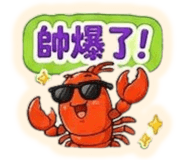 851655167