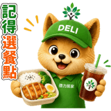 851655293
