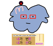851655956