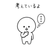 851656480