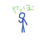 851656593