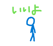 851656594