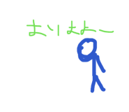 851656595
