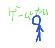 851656596