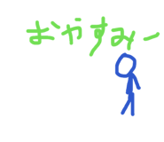 851656597