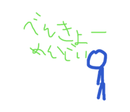851656598