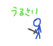 851656600