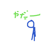 851656604