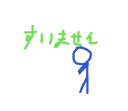 851656605