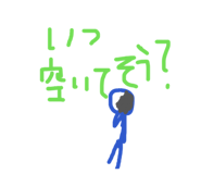 851656606
