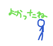 851656607