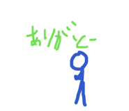 851656608