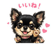 851657031