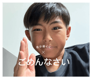 851657070
