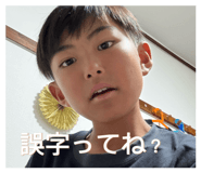 851657072