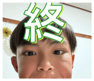 851657080