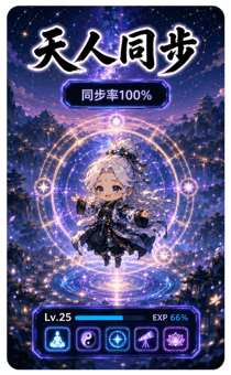 851657090