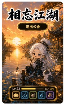 851657091
