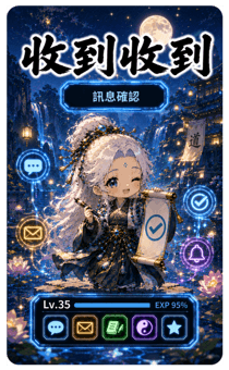 851657100