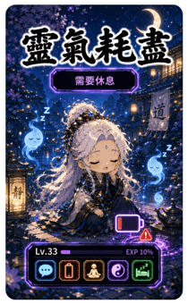 851657102