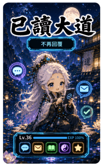 851657104