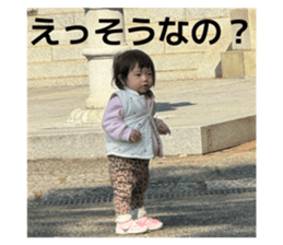 851657145