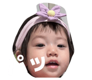 851657147