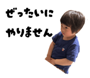 851657161