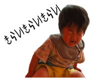 851657173
