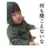 851657177