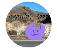 851657202