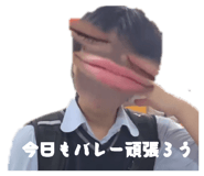 851657423