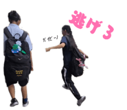 851657425