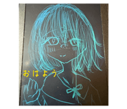 851657441