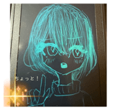 851657442
