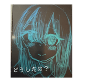 851657443