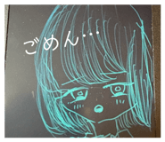 851657445