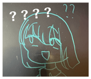 851657446