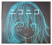 851657448