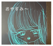 851657449