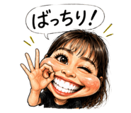 851657482