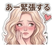 851657514