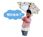 851657769